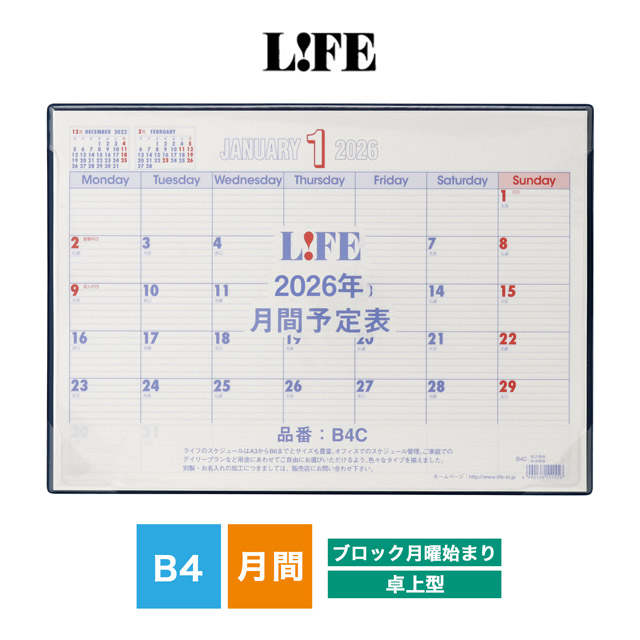 次回発送予定26日さん専用 47567.jpg