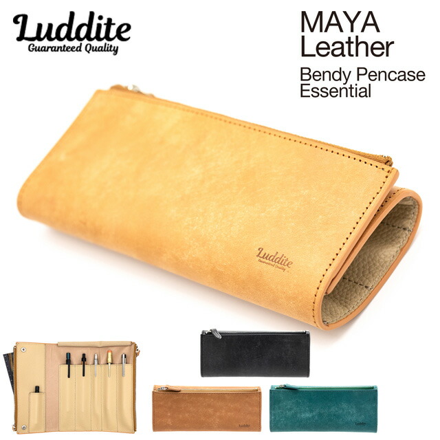 楽天市場】ベンディペンケース エッセンシャル MAYAレザー [全4色