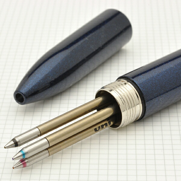 jetstream mitsubishi pen