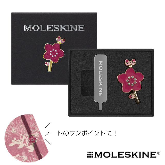 楽天市場】モレスキン 限定版 ピーナッツコレクション ピンズ2個セット