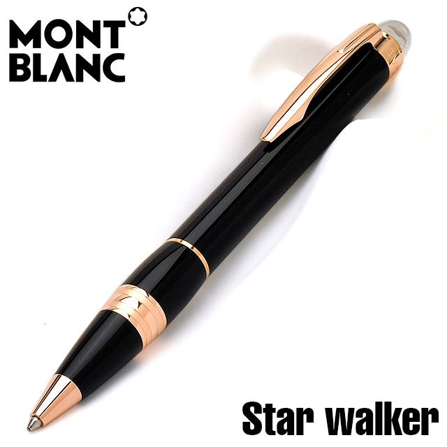 楽天市場 モンブラン ボールペン マイスターシュテュック ホワイトソリテール レッドゴールドクラシック U Montblanc 名前入り 1本から 名入れボールペン プレゼント 男性 女性 高級ボールペン 高級筆記具 万年筆 ボールペンのペンハウス