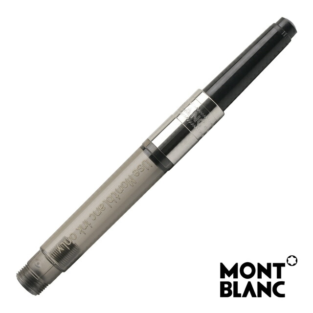 楽天市場】【1/1〜1/31ポイント5倍要エントリー】モンブラン MONTBLANC