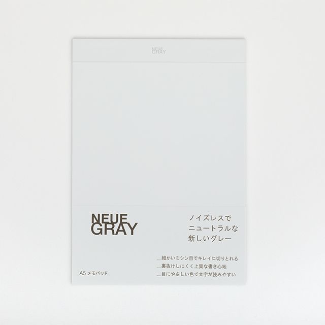楽天市場】【2/20は最大P5倍！】 即日発送 NEUE GRAY ノイエグレー