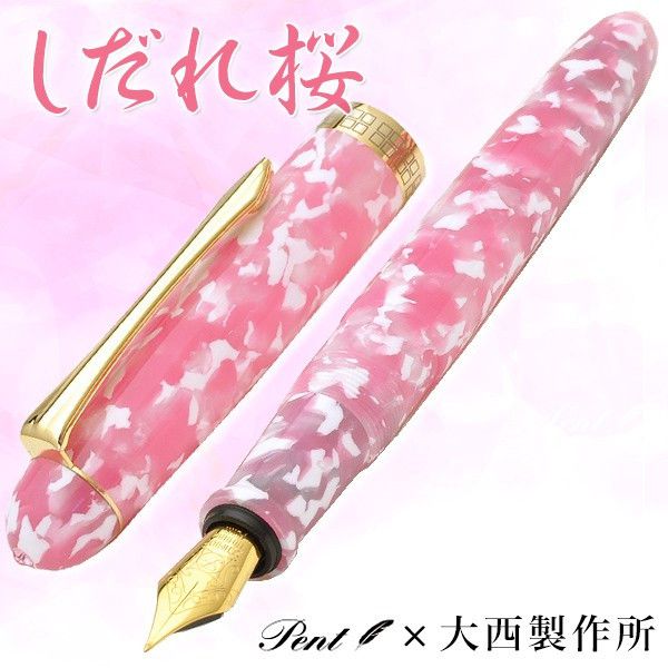 意味有りげな人へ贈る、差し上げ物特集