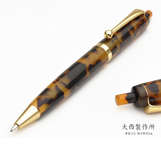 【新品未使用・ケース付き】　大西製作所　ボールペン　群青（ブルー）　細軸 大西製作所 ボールペン アセテート 群青 GJ22 細軸 ＜8000
