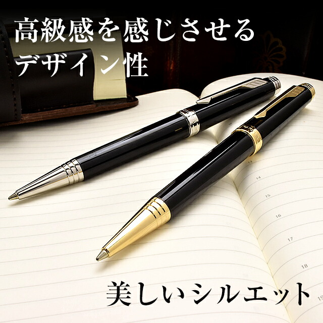 ボールペン 名入れ パーカー ボールペン ボールペン プリミエ Parker S ラックブラックst Parker S 名前入り 1本から 名前入りボールペン 名入れボールペン プレゼント 男性 女性 高級ボールペン Okm5 万年筆 ボールペンのペンハウス 送料無料 ボールペン 名入れ パーカー ボールペン ボールペン プリミエ Parker S ラックブラックst Parker S 名前入り 1本から 名前入りボールペン 名入れボールペン プレゼント 男性 女性 高級ボールペン Okm5 万年筆 ボールペンのペンハウス 送料無料