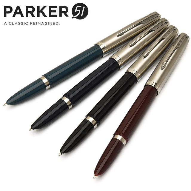 超特価激安 楽天市場 ポイント最大10倍 28日1 59まで 万年筆 名入れ パーカー 万年筆 Parker51 パーカー51 コアライン 新品 名入り 名前入り 1本から プレゼント 父の日 母の日 男性 女性 高級万年筆 高級 おしゃれ かっこいい 父の日 母の日 Okm5 万年筆