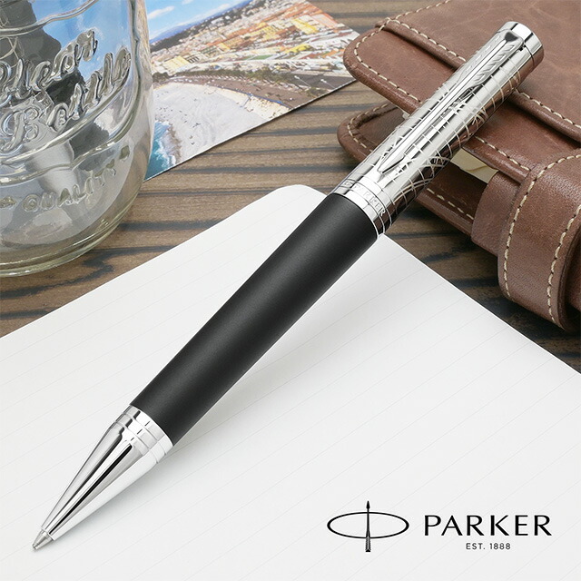 パーカー ボールペン インジェニュイティ レガシー オブ フライトCT スペシャルエディション 2232076 PARKER パーカーボールペン 高級 プレゼント 飛行機モチーフ 航空コンパス 羅針盤 夏ギフト｜ペンハウス　万年筆・ボールペン
