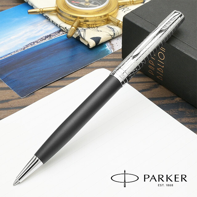 パーカー ボールペン ソネット レガシー オブ フライトCT スペシャルエディション 2227802 PARKER パーカーボールペン 高級 プレゼント 人を選ばない王道のデザイン 迷ったらこれがおすすめ 飛行機モチーフ 航空コンパス 羅針盤 母の日