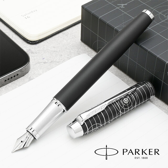 パーカー 万年筆 IM レガシー オブ フライトCT スペシャルエディション PARKER パーカー万年筆 高級 プレゼント 飛行機モチーフ 航空コンパス 羅針盤 母の日