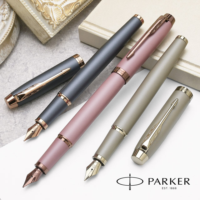 パーカー 万年筆 IM フィニッシングタッチ コレクション 全3色 PARKER パーカー万年筆 高級 名入れ プレゼント ギフト 誕生日 男性 女性 母の日