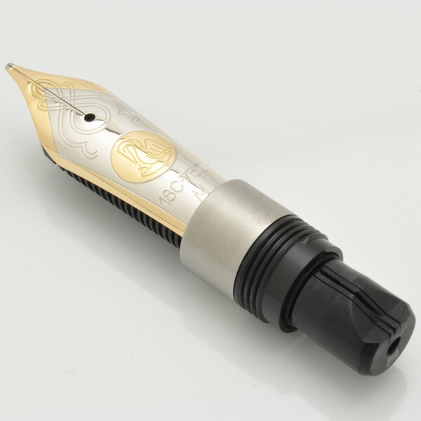 楽天市場】ペリカン ペン先 スーベレーンM400用 PELIKAN 万年筆