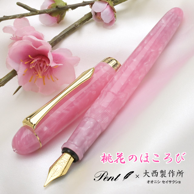 意味ありげな人へ贈る、差し上げ物特集