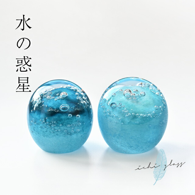 楽天市場】即日発送 ペーパーウェイト 置物 Pent〈ペント〉 by ichi