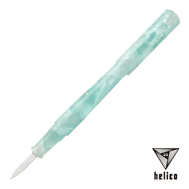 ガラスペン helico 諏訪 匠 アクリル キャップ付きガラスペン 湧き水 ペンハウス限定モデル ハンドメイド 日本製ガラスペン ガラス工房 手作りガラスペン きれい おしゃれ 女性