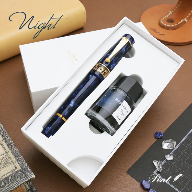 楽天市場】TWSBI ツイスビー Kai カイ 万年筆 TW1400(11-14) : 高級