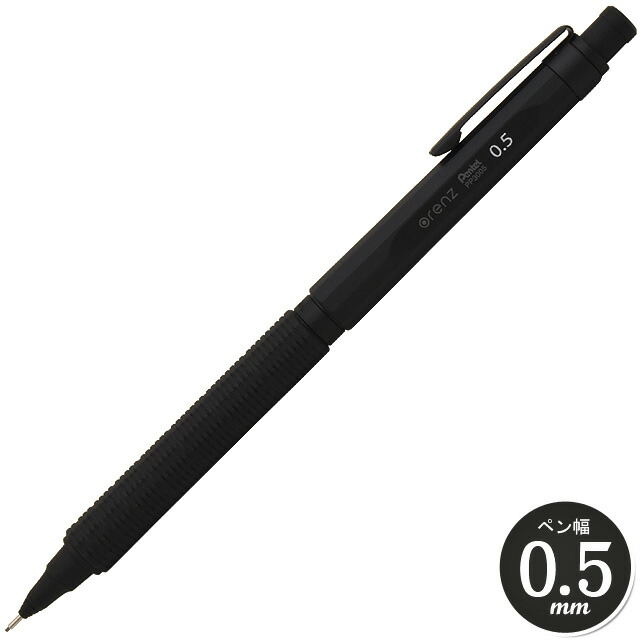 pentel pp3005