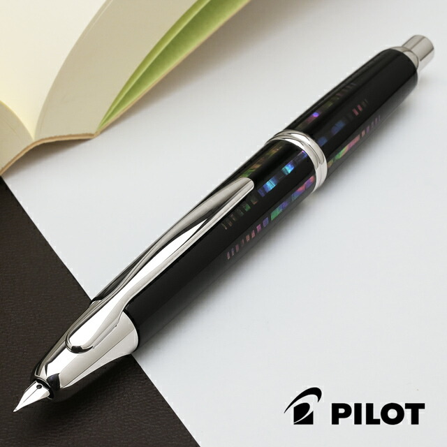 【ほぼ未使用】　PILOT　キャップレス　万年筆　螺鈿　ブラックM字（中字） 送料無料]パイロット キャップレス螺鈿 螺鈿ブラック | 石丸文行