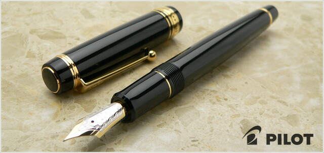 万年筆 名入れ パイロット 万年筆 カスタム845 ブラック Fkv 5mr B Pilot 名入り 名前入り 1本から 新品 漆 プレゼント おしゃれ かっこいい 男性 女性 高級 高級万年筆 Av Drop Com