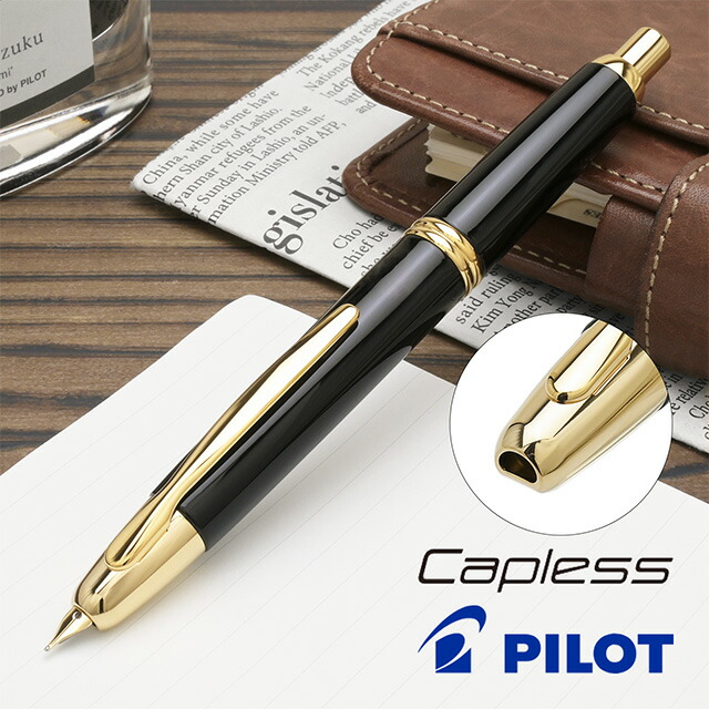 楽天市場】パイロット カートリッジインク 12本入り IRF-12S PILOT