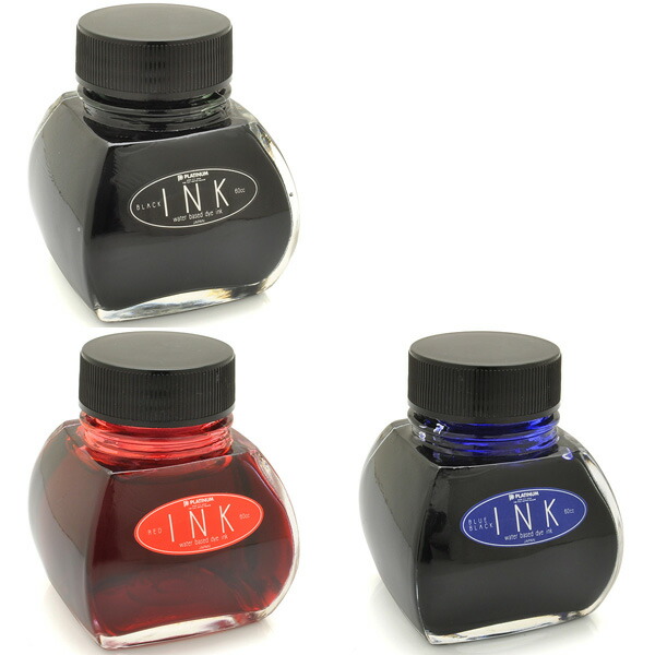 楽天市場】即日発送 プラチナ万年筆 万年筆用コンバーター