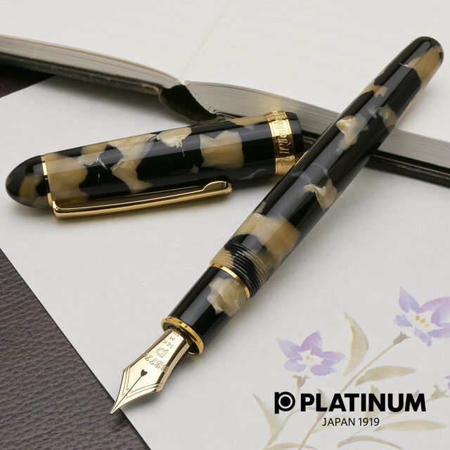 専用 PLATINUM プラチナ 万年筆 3776 セルロイド 金魚 14K 000000004548_QKMPN45.jpg