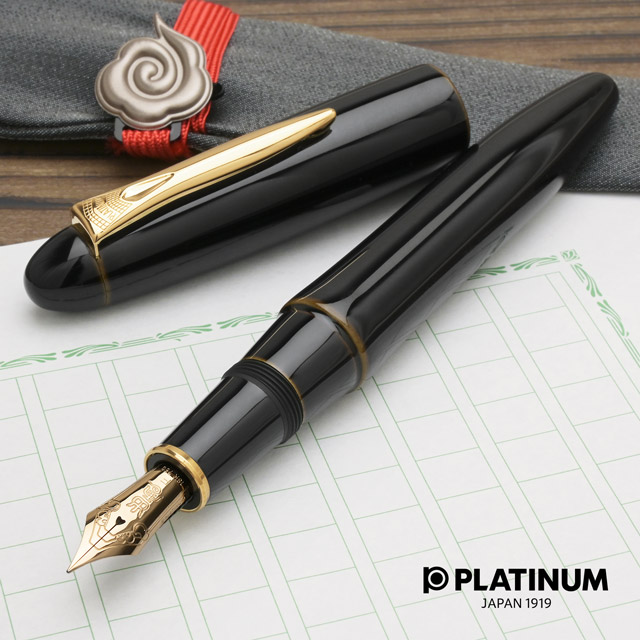 楽天市場】【12/20は最大P5倍！】 プラチナ万年筆 PLATINUM 万年筆
