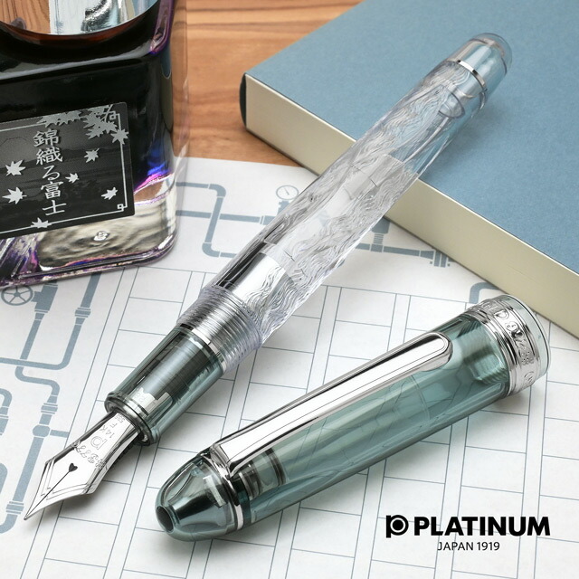 プラチナ　万年筆　センチュリー#3776 富士五湖シリーズ「西湖」3000本 中古)PLATINUM プラチナ 万年筆 #3776 センチュリー 富士旬景