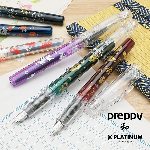 楽天市場】プラチナ万年筆Platinum 万年筆出雲 加賀蒔絵 浜の松