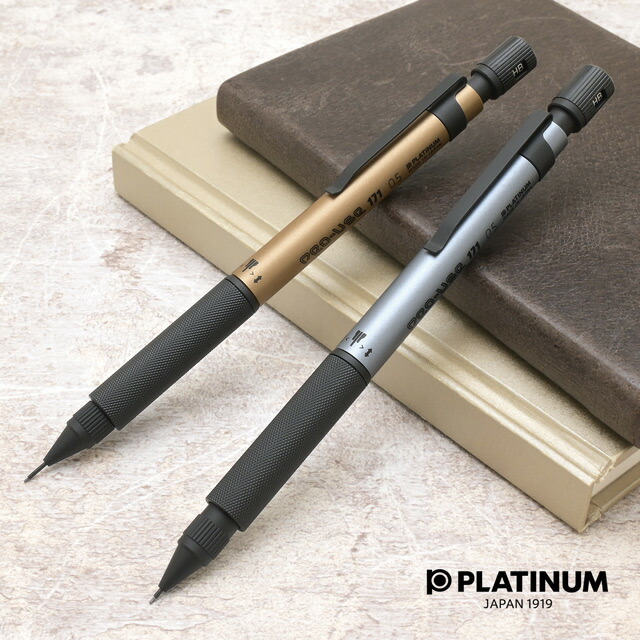 楽天市場】【20日20時〜27日01:59まで 店内全品ポイント5倍】PLATINUM