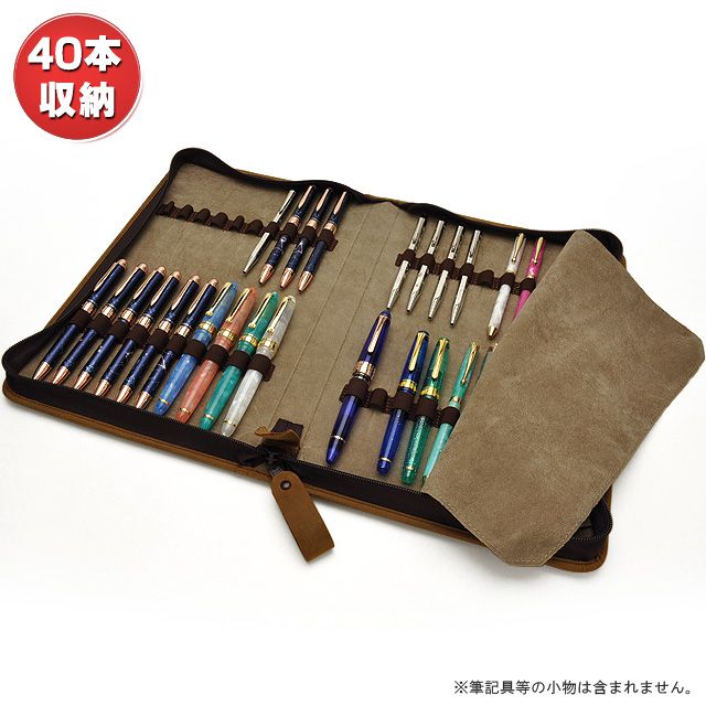 全ての ペンケース ペンコレクションケース プリコ マウンテンベアー 本革 筆箱 おしゃれ シンプル 40本 大容量 革 ペンケース Pcc Mba4 40本用 Zenbukenchiku Net
