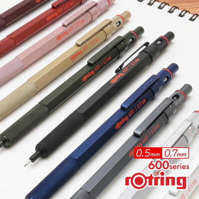 楽天市場】名入れ シャープペン [ロットリング] rOtring 600 製図 0.5