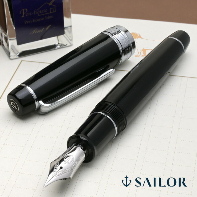 SAILOR セーラー KOP プロフェッショナルギア 万年筆 M 中字 新品)SAILOR セーラー 万年筆 プロフェッショナルギア KOPモデル