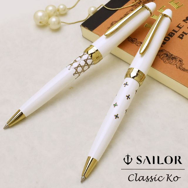 セーラー万年筆 蒔絵文房ボールペン Classic Ko クラシックコー SAILOR 高級 プレゼント 男性 女性 母の日