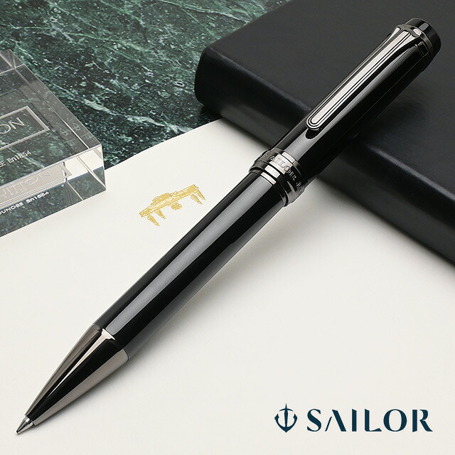 セーラー万年筆 ボールペン CYLINT ブラックステンレス 15-2510-220 SAILOR 高級 プレゼント 電解発色 高耐久 色落ちしない 男性 女性 母の日