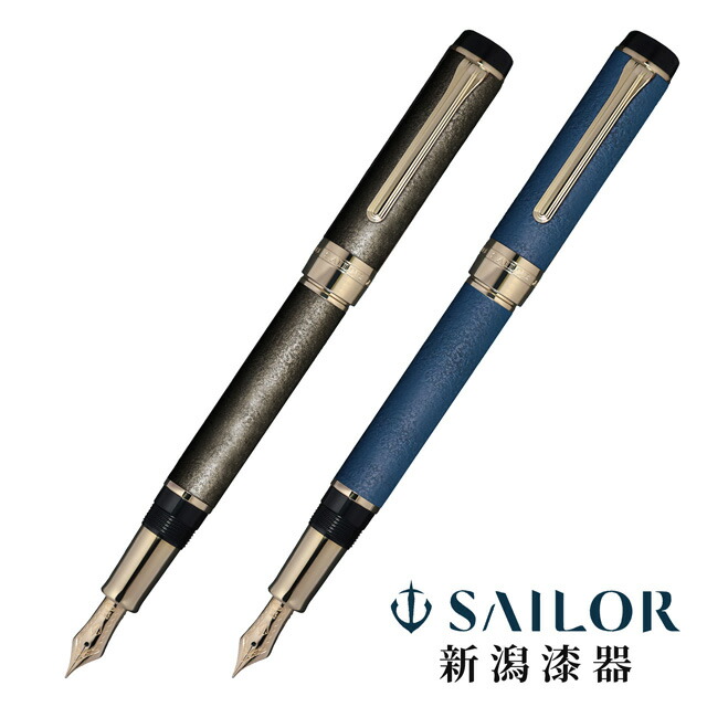 楽天市場】質屋 SAILOR JAPAN FOUNDED 1911 セーラー 万年筆