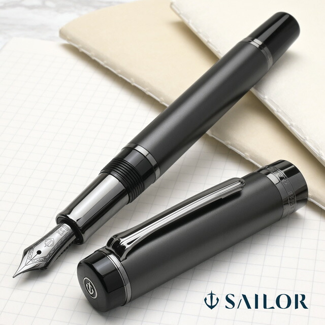 セーラー CYLINTボールペン マットブラックステンレス 新品)SAILOR