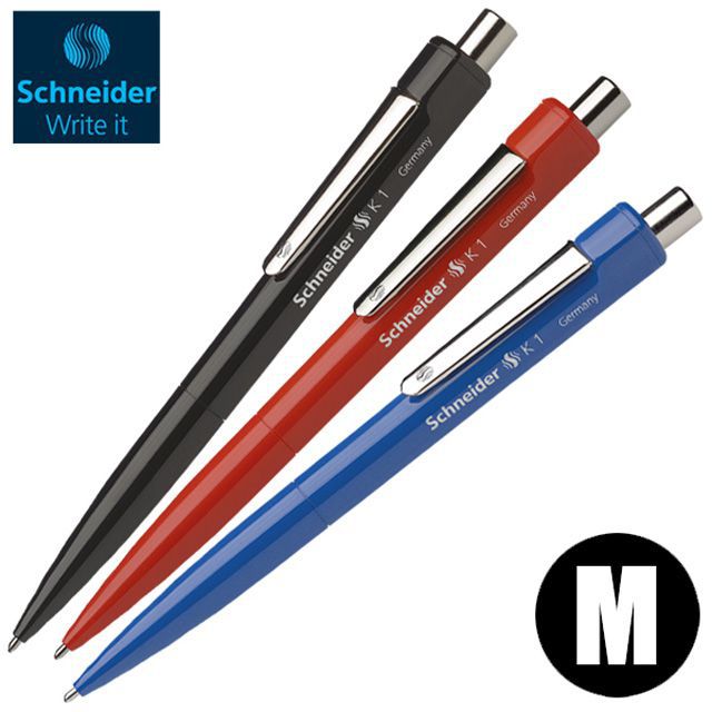 楽天市場 ボールペン シュナイダー ボールペン オフィス Of Schneider プレゼント 男性 女性 おしゃれ 高級ボールペン 高級筆記具 高級 文房具 万年筆 ボールペンのペンハウス