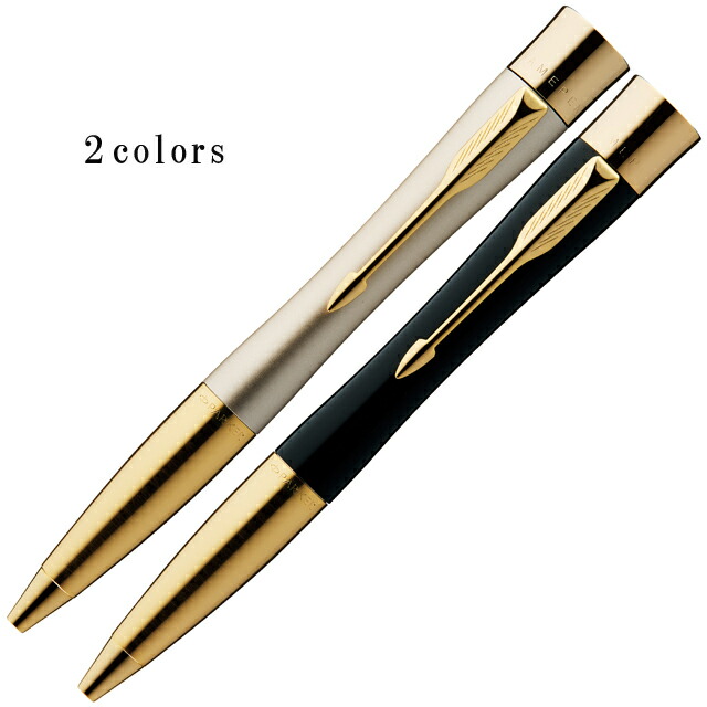 多機能ペン 納得できる割引 ポイント最大10倍 4日 00開始 名入れ 高級ボールペン 女性 男性 父の日 プレゼント 印鑑付きボールペン 1本から 名前入り ペン 付き 印鑑 シャチハタ 全2色 Tks Pka Gt エアフロー パーカー 既製 ネームペン シヤチハタ ネームペン