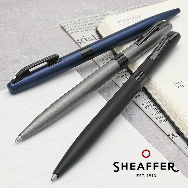 シェーファー ボールペン リマインダー SHEAFFER プレゼント 男性 女性 誕生日 母の日