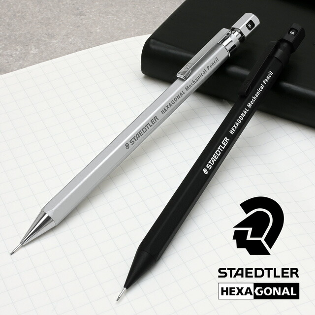 楽天市場】即日発送 STAEDTLER ステッドラー ペンシル HEXAGONAL