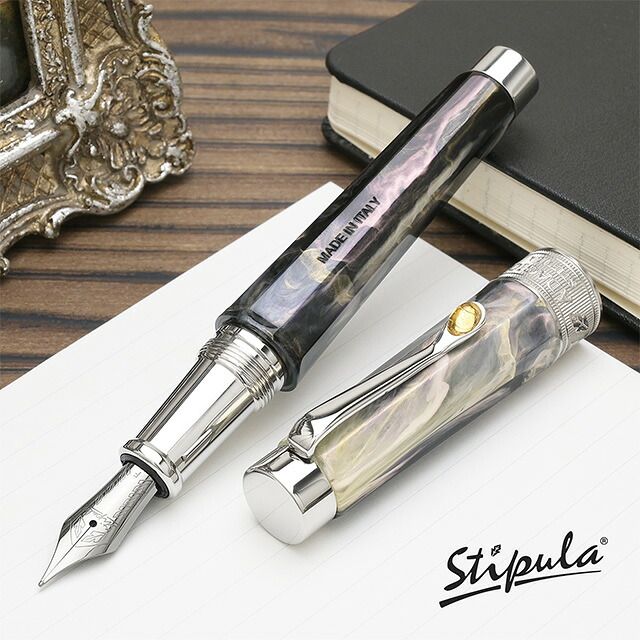 【7/20は最大P5倍!】 スティピュラ 限定品 万年筆 アダージョ・フィオレンティーノ・プレツィオーゾ ウニヴェルソ Stipula イタリア製 マーブルカラー 宇宙モチーフ シトリン citrine 黄水晶 11月の誕生石 プレゼント 夏ギフト|ペンハウス 万年筆・ボールペン