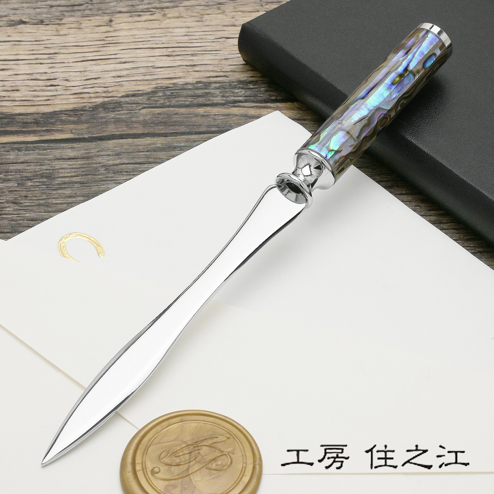 【激レア・美品】CUNILL シルバー925 HONDA ペーパーナイフ/トレー Welcome to ギャラリー虎徹 WEB