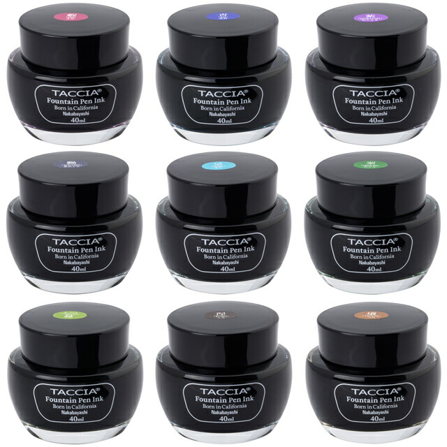 楽天市場】万年筆 インク ダイアミン ボトルインク オリジナルインク