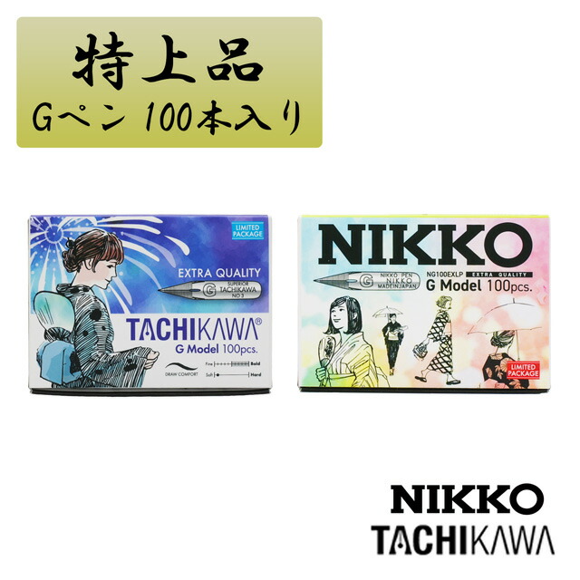 意味ありげな人へ贈る、差し上げ物特集
