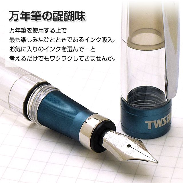 Shop R10s Jp Penroom Cabinet Twsbi Img03 Jpg