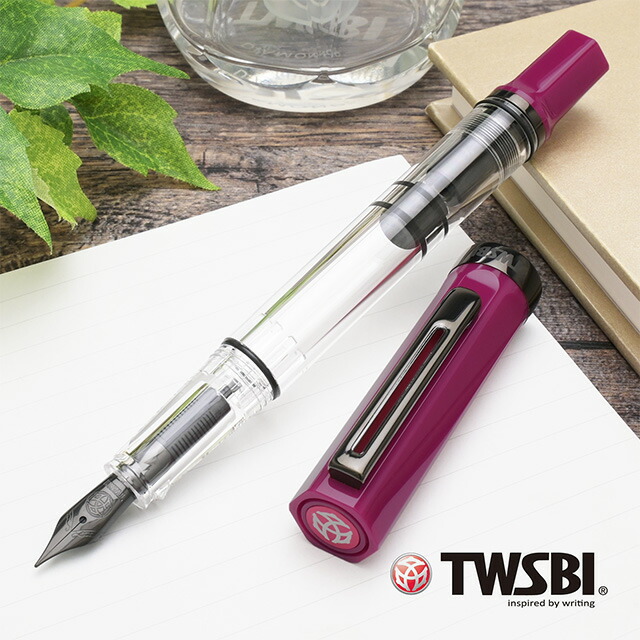 楽天市場】TWSBI ツイスビー 特別生産品 Draco ドラコ 万年筆 : 高級