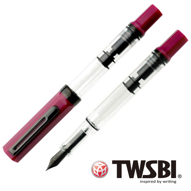 楽天市場】TWSBI ツイスビー 特別生産品 Draco ドラコ 万年筆 : 高級