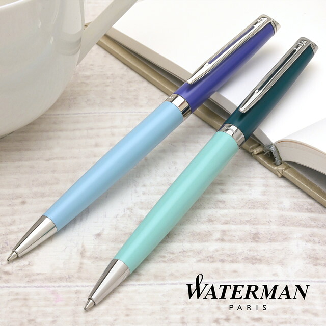 ウォーターマン ボールペン メトロポリタン エッセンシャル カラーブロッキング CT WATERMAN METROPOLITAN ウォーターマンボールペン 高級 名入れ プレゼント 男性 女性 母の日