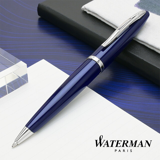 楽天市場】WATERMAN（ウォーターマン）万年筆 カレン エッセンス オブ